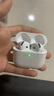 Viken【華強北頂配丨Air4代降噪款】藍牙耳機適配蘋果無線2025新款半入耳式金榜iphone16/15/14/13pods4 【原版正裝全功能主動降噪版】 【主動降噪+空間音頻+三真電量】 曬單實拍圖