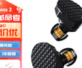 七赫茲Timeless 2平板耳機入耳式HiFi發(fā)燒高品質(zhì)游戲專(zhuān)用有線(xiàn)耳機 黑色 3.5單端 曬單實(shí)拍圖
