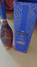 馬爹利（Martell） 名士VSOP 干邑白蘭地 洋酒 750ml  曬單實(shí)拍圖