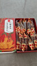 憶江南紅糖姜茶大姨媽紅糖姜棗茶三伏天補(bǔ)經(jīng)期氣血養(yǎng)生茶300g15包茶包 曬單實(shí)拍圖