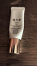 肌膚之鑰（CPB）光采賦活日間防護(hù)乳SPF25 PA+++12mL*3 鉆光日乳【臨期清倉(cāng)】 曬單實(shí)拍圖