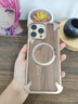奇異殼【實(shí)木金屬殼】適用蘋(píng)果iPhone16promax手機(jī)無(wú)邊框16pro半包防摔保護(hù)套帶磁吸支架新款高級(jí)木質(zhì)殼 沙漠色【核桃實(shí)木+金屬/360°旋轉(zhuǎn)磁吸支架】 iPhone 16 pro 曬單實(shí)拍圖