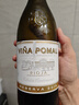 VINA POMAL鉑瑪酒莊世紀(jì)甄選典藏干紅葡萄酒2016年750mL紅酒七夕禮物冰袋 曬單實(shí)拍圖