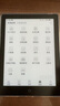 漢王（Hanvon）Clear6Turbo冰山灰電子書智能閱讀器6英寸墨水屏電紙書學(xué)習(xí)看書學(xué)習(xí)漫畫電子紙平板電腦高通8核 曬單實(shí)拍圖