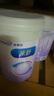 美贊臣親舒3段幼兒配方奶粉 部分水解蛋白 1-3歲 800g*4罐(新舊隨機(jī)發(fā)) 曬單實(shí)拍圖