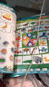 新版牛津自然拼讀英語教材 Oxford Phonics World 1 2 3 4 5級別 牛津拼讀世界零基礎幼發(fā)音少兒英語自然拼讀phonics教材OPW教材 1級課本+練習冊全套2冊 曬單實拍圖