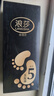 浪莎五指襪子男春夏網(wǎng)眼短襪吸汗透氣棉襪運動(dòng)時(shí)尚五趾襪短筒男士襪子 曬單實(shí)拍圖