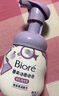 碧柔（Biore）氨基酸潔面泡泡160ml 清潔毛孔去黑頭溫和護膚洗面奶女送女友禮物 曬單實拍圖