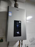 海爾（Haier）燃氣熱水器【國補立減15%】天然氣家用16升一級節(jié)能水伺服恒溫四段微火控溫夏天不燙整機保8年JM6C 13L 【JM6C新升級整機質保8年】爆款新升級 曬單實拍圖