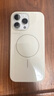 Apple/蘋果 iPhone 16 Pro Max 專用 MagSafe 保護(hù)殼 Beats款-峰巖色 磁吸手機(jī)殼 蘋果原裝手機(jī)殼 曬單實(shí)拍圖