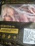 鮮京采 巴西進(jìn)口原切牛肋肉 2斤 牛肋條 燉煮 京東自有品牌 【真原切】 曬單實(shí)拍圖