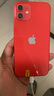 Apple 蘋(píng)果 iPhone 16/15/14/13/12/11/X系列二手手機 規格見(jiàn)質(zhì)檢報告 蘋(píng)果 iPhone 12 曬單實(shí)拍圖