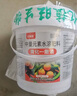 億植旺黃化一撒清中微量元素水溶肥改善葉片黃化轉(zhuǎn)綠補充營養(yǎng) 正品黃化一撒清2.5公斤*1桶 曬單實拍圖