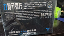 飛智黑武士4Pro 無線游戲手柄 競技精英pc電腦版手機 藍牙NS電視switch類xbox steam 曬單實拍圖