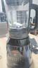 美的（Midea）破壁機(jī)家用多功能豆?jié){機(jī)加熱早餐榨汁輔食機(jī) 降噪預(yù)約碎冰料理機(jī)1.75L大容量3-4人用254F 國家補(bǔ)貼 曬單實(shí)拍圖