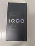 vivo iQOO Z9 Turbo長續(xù)航版【國家補貼】12GB+256GB 曜夜黑 第三代驍龍8s 6400mAh電池 電競手機 曬單實拍圖