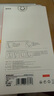 摩斯維適用iphone16promax手機(jī)殼蘋(píng)果16保護(hù)套新款磨砂無(wú)邊框16pro超薄半包16plus的高級(jí)裸機(jī)手感外殼男 沙漠金【磨砂無(wú)邊框 裸機(jī)手感】送鋼化膜 iPhone 16 Pro Max 曬單實(shí)拍圖