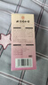 北京同仁堂女性高潮液20ml潤滑高謿液情趣用品夫妻床上助愛工具神器性冷淡 單瓶 快感增強春液私處增強欲望房事用滴上求插 女人專用春神仙水潤滑油液劑非雌激素荷爾蒙縮陰液 曬單實拍圖