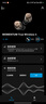 森海塞爾（Sennheiser）MOMENTUM 4真無線四代藍(lán)牙耳機(jī) 畢業(yè)季禮物 自適應(yīng)動(dòng)態(tài)主動(dòng)降噪豆SPORT運(yùn)動(dòng)無線入耳式音樂耳機(jī) 真無線四代 [自適應(yīng)降噪 復(fù)古金] 曬單實(shí)拍圖