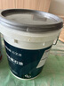 嘉寶莉（CARPOLY）真石漆別墅外墻石藝漆仿石漆耐候防水涂料6~8㎡套裝選色項 曬單實拍圖