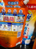 汰漬奇跡煥凈持久留香洗衣原液2.5kg（800g瓶+850g袋*2) 去漬洗衣液 曬單實拍圖