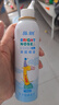 鼻朗海鹽水噴鼻嬰兒生理鹽水洗鼻腔噴霧洗鼻器兒童醫(yī)用鼻炎噴劑110ml 曬單實(shí)拍圖