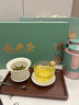 茶滿紀(jì)龍井新茶2025杭州錢塘明前龍井茶綠茶禮盒裝200g送禮茶葉禮盒 曬單實(shí)拍圖