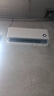 小米（MI）米家1.5匹 巨省電pro 超一級能效 變頻冷暖  空調(diào)掛機 35GW-NA20/V1A1 國家補貼20% 2025新款  曬單實拍圖