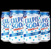 可爾必思日本進(jìn)口CALPIS超大瓶裝原味乳酸菌飲料家庭裝  1.5L*1瓶 曬單實(shí)拍圖