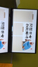 愛國者18.5英寸雙屏便攜式顯示器 可折疊100HZ 筆記本副屏電腦擴(kuò)展屏幕辦公炒股游戲雙屏 曬單實拍圖