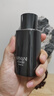 阿瑪尼code印記男士香水75ml 木質(zhì)香調(diào)濃香氛 七夕情人節(jié)禮物禮盒男 曬單實(shí)拍圖