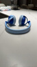 JBL JR320BT 頭戴式無線藍(lán)牙耳機(jī)益智玩具沉浸式學(xué)習(xí)聽音樂背書兒童耳機(jī)APP控制兒童禮物 藍(lán)色 曬單實(shí)拍圖