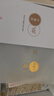艾修堂艾灸盒5筒含72粒艾柱條V6重復(fù)用三伏艾灸貼隨身灸家用懸灸器具 曬單實(shí)拍圖