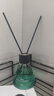 名創(chuàng)優(yōu)品（MINISO）環(huán)球漂流系列無(wú)火香薰客廳臥室衛(wèi)生間香水香氛 澳洲葡萄柚100ml 曬單實(shí)拍圖