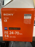 索尼（SONY） 全畫幅相機攝像機小三元變焦鏡頭 【標(biāo)準(zhǔn)變焦】FE 24-70mmF4 ZA 曬單實拍圖