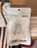 HKNS鞋帶適配于耐··克aj空軍一號af1男女高低幫原裝品質(zhì)百搭扁平小白鞋白色鞋帶繩 2雙裝丨低幫經(jīng)典搭配140cm 曬單實拍圖