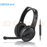 漫步者（EDIFIER）K800 單孔版 頭戴式游戲耳機(jī) 耳機(jī)耳麥 絕地求生耳機(jī) 吃雞耳機(jī) 辦公教育 學(xué)習(xí)培訓(xùn) 黑色 曬單實(shí)拍圖