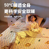 志高（CHIGO）電熱毯?jiǎn)坞p人電褥子電暖毯電熱墊自動(dòng)斷電除螨低功率學(xué)生宿舍家用 【親膚抗菌棉+五檔】1.8*0.9米 曬單實(shí)拍圖