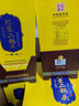永豐牌北京二鍋頭 獻(xiàn)禮黃龍 清香型白酒 52度 500ml*6瓶 禮盒裝  曬單實(shí)拍圖