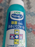 獅王（LION）寵物免清洗香波艾寵抑菌沐浴露狗狗洗澡液洗護(hù)二合一寵物貓咪洗浴 瓶裝250ml+袋裝替換裝200ml 曬單實(shí)拍圖