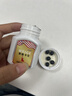 一粒急硬快速瑪咖超強版戰(zhàn)神快速效果好美國中老年人用一粒硬 硬到頂破天/效果說話 精裝一盒[包回頭]包滿意 曬單實拍圖