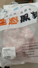 魯南順發(fā)黑豬排骨 （含脆骨10%） 凈重4斤  源頭直發(fā) 曬單實拍圖