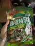 袍哥藤椒特麻魚調料230g餐飲四川特產青花椒魚麻辣水煮魚酸菜調料 藤椒特麻魚調料230g*5袋 曬單實拍圖