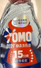 奧妙（OMO）【吳磊推薦】快洗洗衣液5.2斤（1.2kg*2+100g*2）15分鐘速凈 曬單實(shí)拍圖