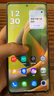 摩托羅拉 聯(lián)想moto S50 Neo 四年質(zhì)保 纖薄高清雙曲屏 應(yīng)用六開 大電池長續(xù)航 5GAI手機(jī) 12+256GB 青田 曬單實拍圖