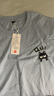 名創(chuàng)優(yōu)品（MINISO）短袖男純棉休閑寬松夏季圓領(lǐng)百搭青少年潮流半袖t恤 冰川藍(lán) M 曬單實(shí)拍圖