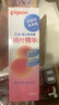 貝親桃子水200ml爽身露四季可用寶寶桃葉精華液體保濕 桃子水2瓶裝400ml 曬單實拍圖