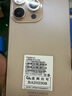 原裝2025新款X16pro 1TB大內(nèi)存智能手機全網(wǎng)通5G暢玩游戲手機 鈦金【原裝正品 現(xiàn)貨秒發(fā)】 10+256【全新未拆封】 曬單實拍圖