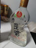 五糧液仙林生態(tài) 歪嘴酒52度450ml*10瓶整箱裝 宜賓生產 自飲口糧優(yōu)級酒 曬單實拍圖