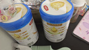 伊利金領(lǐng)冠睿護(hù)【新西蘭原裝進(jìn)口】3段1-3歲奶粉800g 曬單實(shí)拍圖